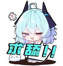 盲盒派对黑木幸卷卷战士技能是什么