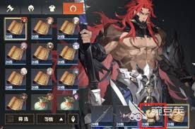 三国志幻想大陆2枭之歌怎么获取资源