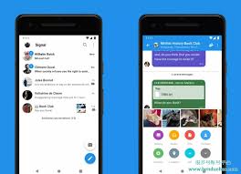 哪个社交软件能隐藏个人信息