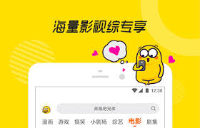 有哪些看片神器