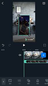 万兴喵影如何制作画中画