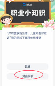 戚家军鸳鸯阵与哪位历史人物有关