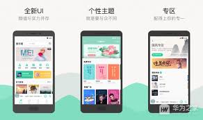 免费音乐软件有哪些推荐