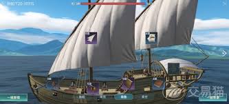 大航海时代传说辅助火炮如何选择