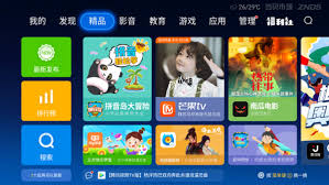 当贝市场如何看直播电视