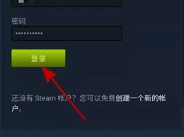 完美世界电竞csgo怎么才能玩