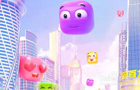 支付宝地下室心情日历如何切换心情