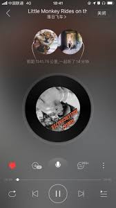 网易云音乐一起听怎么发送语音