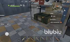 失控进化火箭发射基地如何刷卡