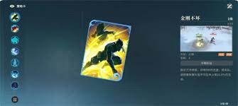 对决剑之川有哪些策略卡推荐