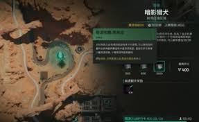 七日世界根源秘匙是否会继承