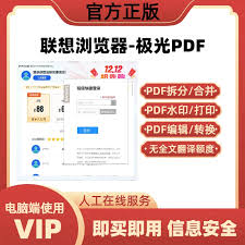 电脑无网络怎么办