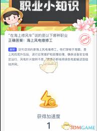 以糖为笔绘国风体现了哪种职业特点