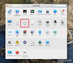 Mac如何设置人性化手写输入法优化输入体验