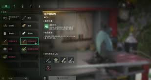 七日世界怎么获取异味软糖食谱