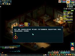 梦幻西游双城记副本如何完成