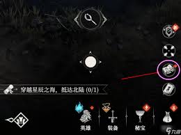 地下城堡4天赋如何加点