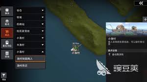 失控进化废料怎么刷