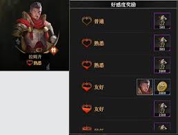 地下城堡4骑士与破碎编年史军团战怎么打