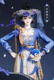 燕云十六声鹊踏枝皮肤价格是多少