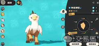 洛克王国世界罗隐如何进化