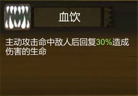 时空之歌九璃召唤流阵容玩法