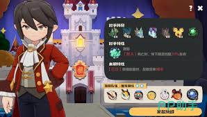 洛克王国世界阿尔戈斯种族值是多少