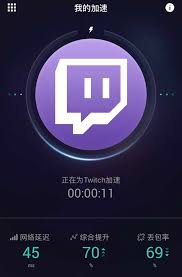 有没有专门直播CSGO赛事的App