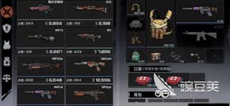 代号撤离新手如何玩