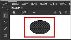 animate2020如何更改色彩效果