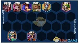 金铲铲之战金丹蒙多飞升阵容如何搭配