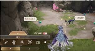 无限暖暖虹彩留影册拍照点在哪