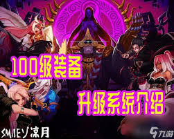 地下城与勇士起源契魔者武器选什么好