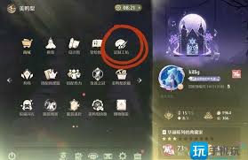 无限暖暖织纹如何绘制