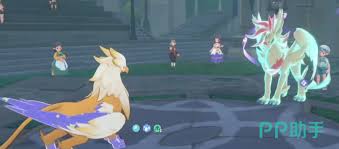 洛克王国世界狮鹫技能如何搭配