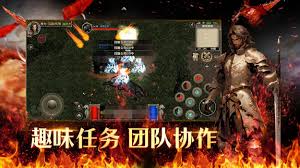 天天龙族全力战士技能有哪些