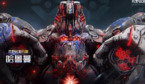 荒野起源中哈鲁曼怎么打