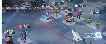 龙魂旅人如何抓水母