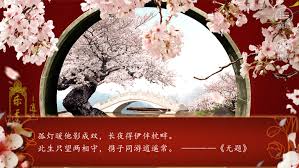 后宫三千人第一章秀女篇玩法攻略