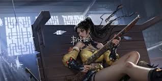 永劫无间沈妙何时上线