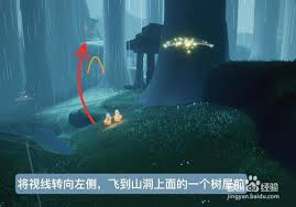 光遇正步冒险家先祖位置在哪里