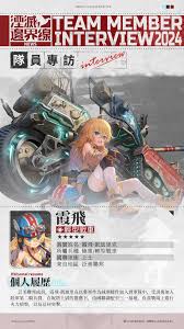湮灭边界线霞飞凯迪里克的技能是什么