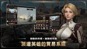 王者之剑游戏界面怎么介绍