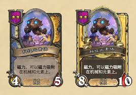 炉石传说酒馆战棋最新随从补丁内容是什么