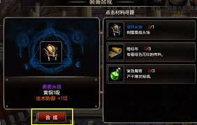 王者之剑鲜花系统如何介绍