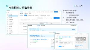 拼多多如何不绑定手机号