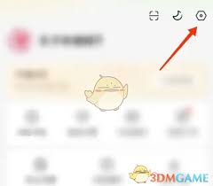 红果短剧怎么退出账号登录