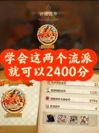 重返未来1999小怪物翻斗棋怎么玩