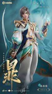 王者荣耀暃技能改动了哪些