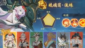 踏风行法宗器灵装备如何选